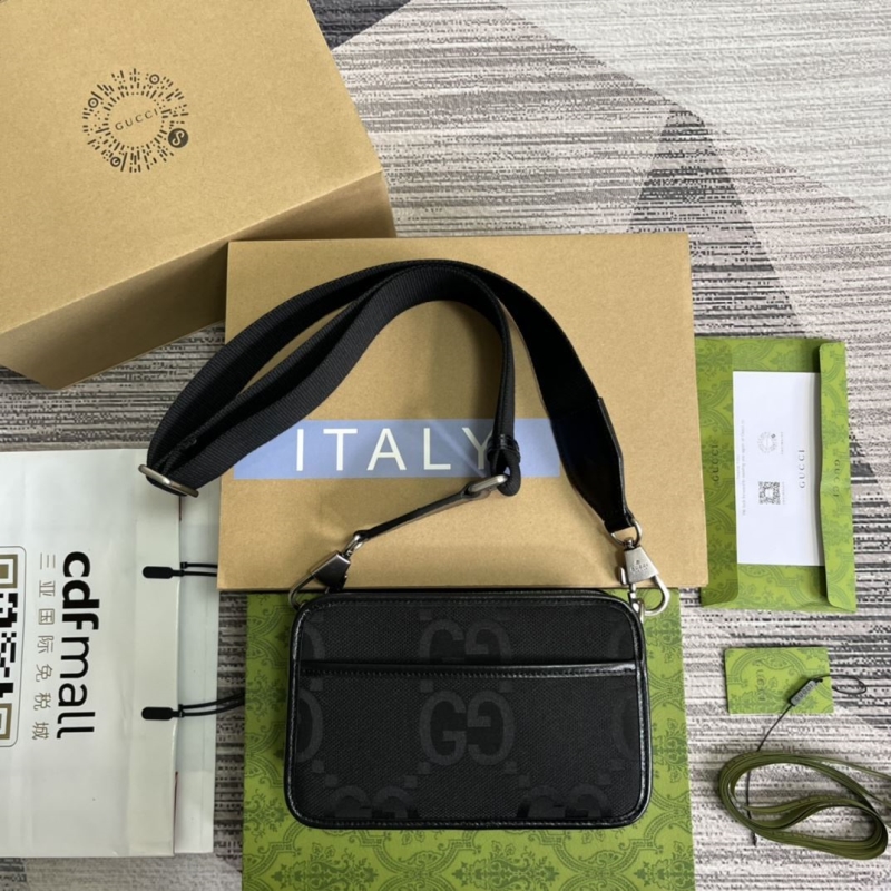 G*u*i satchel bags